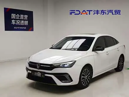 ROEWE I5 2021