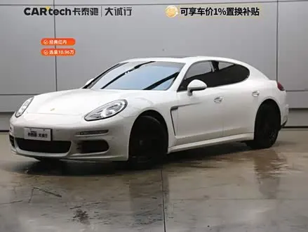 PORSCHE PANAMERA — из Китая под ключ