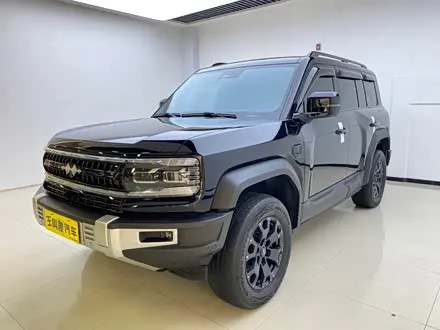 FANGCHENGBAO BAO 5 2023