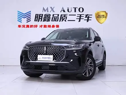 LINCOLN AVIATOR 2024