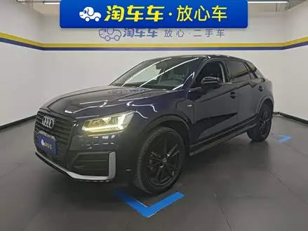 AUDI Q2L 2018