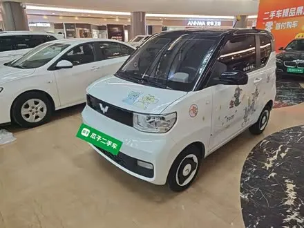 WULING HONGGUANG MINI EV — из Кореи под ключ