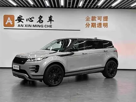 LAND ROVER RANGE ROVER EVOQUE — из Китая под ключ