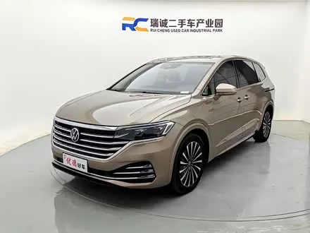 VOLKSWAGEN VILORAN 2020