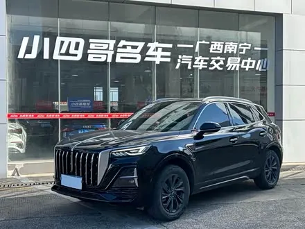 HONGQI HS5 — из Китая под ключ