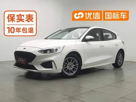 FORD FOCUS — из Кореи под ключ