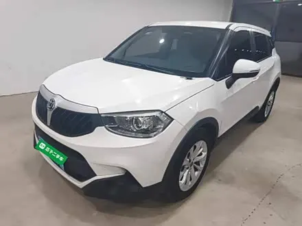 BRILLIANCE V3 — из Китая под ключ