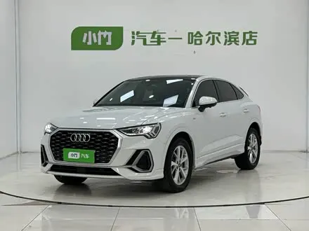 AUDI Q3 SPORTBACK 2022