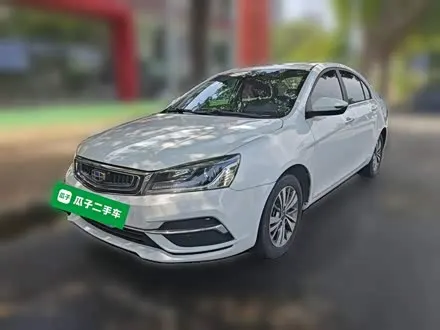 GEELY EMGRAND — из Китая под ключ