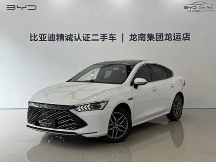 BYD QIN PLUS 2021