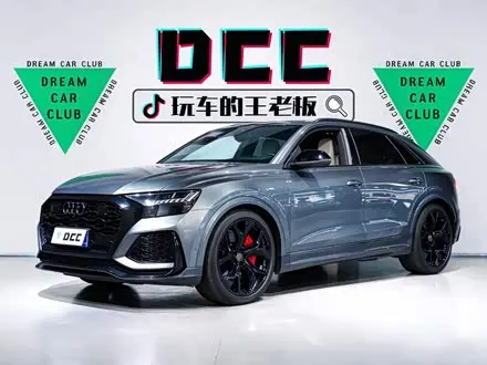 AUDI RS Q8 2021