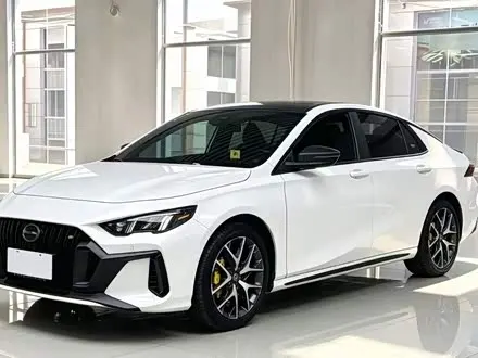 GAC EMPOW 2021