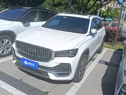 GEELY XINGYUE L — из Кореи под ключ