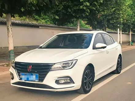 ROEWE I5 2020