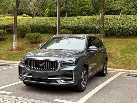 GEELY XINGYUE L — из Китая под ключ