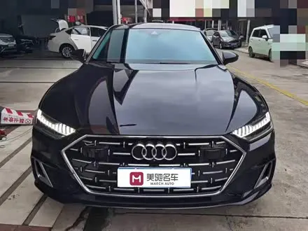 AUDI A7L 2024