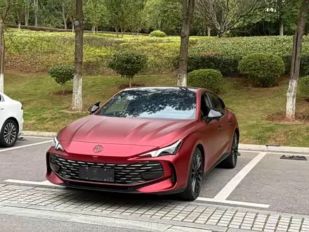 MG 7 2023