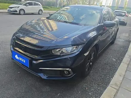 HONDA CIVIC — из Кореи под ключ
