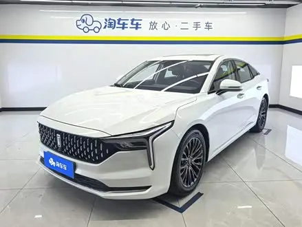 BESTUNE B70 2022
