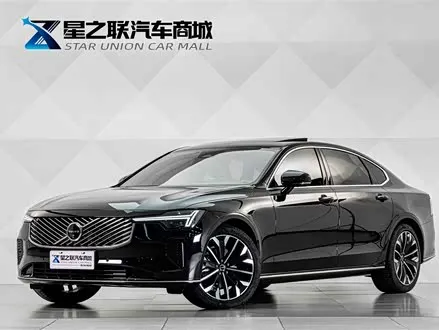 VOLVO S90 — из Кореи под ключ
