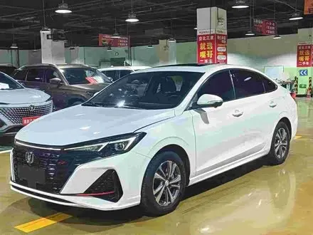 CHANGAN EADO — из Китая под ключ