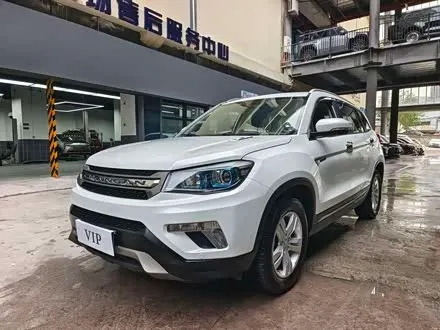 CHANGAN CS75 — из Кореи под ключ