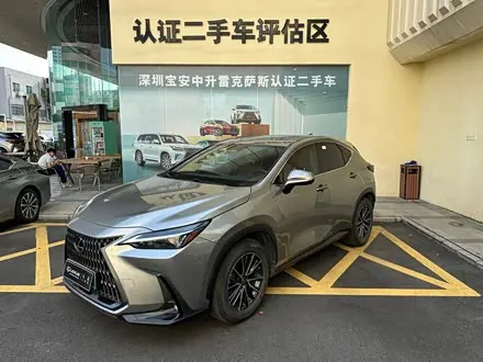 LEXUS NX — из Кореи под ключ