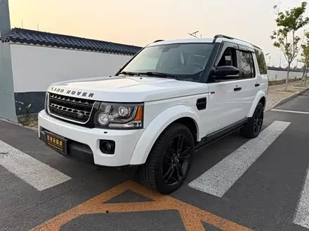 LAND ROVER DISCOVERY — из Кореи под ключ