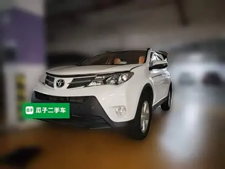 TOYOTA RAV4 — из Китая под ключ