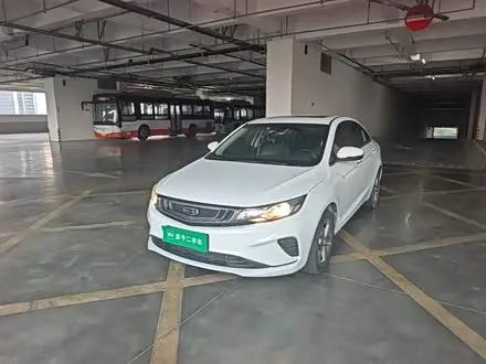 GEELY EMGRAND GL — из Китая под ключ