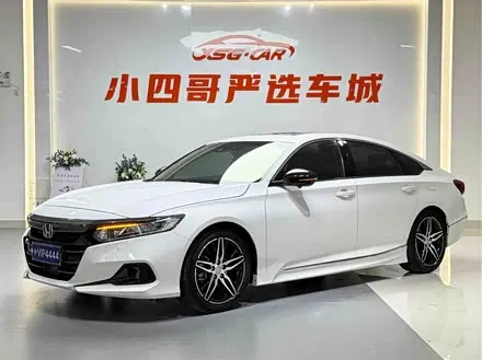 HONDA ACCORD — из Китая под ключ