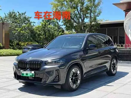 BMW IX3 2022