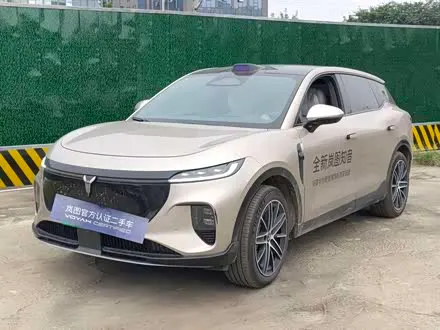 VOYAH ZHIYIN 2025
