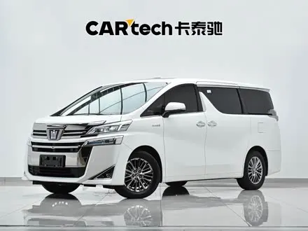 TOYOTA VELLFIRE 2020