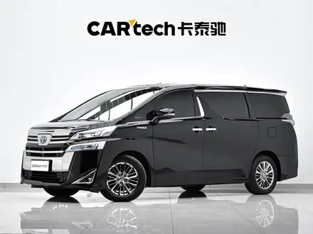 TOYOTA VELLFIRE 2020