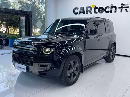 LAND ROVER DEFENDER — из Китая под ключ