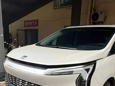 TOYOTA CENTURY 2023