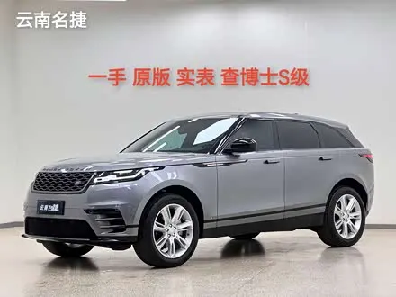LAND ROVER RANGE ROVER VELAR — из Кореи под ключ
