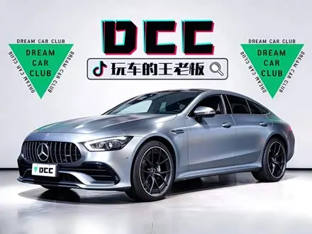 MERCEDES-AMG GT — из Кореи под ключ
