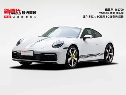 PORSCHE 911 — из Китая под ключ