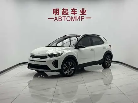 KIA KX1 2021
