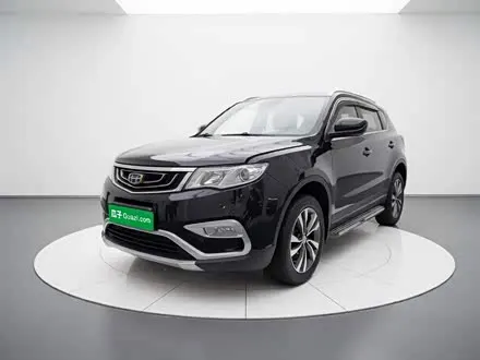 GEELY BOYUE — из Китая под ключ