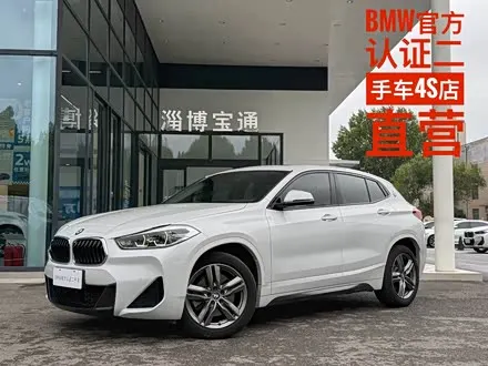 BMW X2 2021