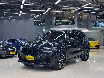 BMW X5 M 2022