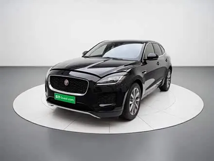 JAGUAR E-PACE — из Китая под ключ