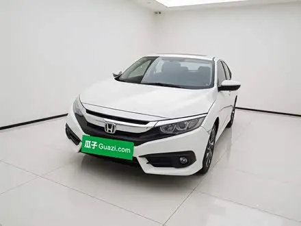 HONDA CIVIC — из Китая под ключ