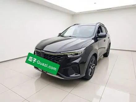ROEWE RX5 — из Китая под ключ