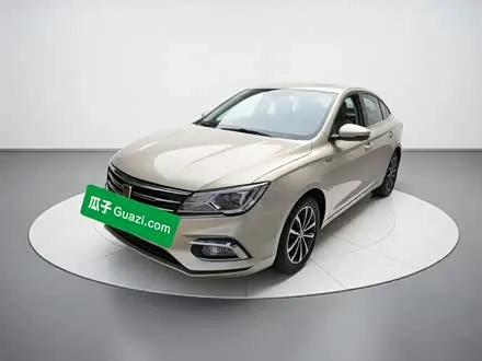 ROEWE I5 2020