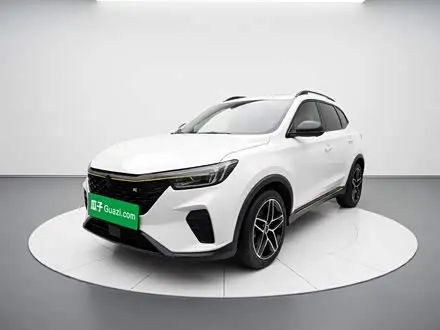 ROEWE RX5 — из Кореи под ключ