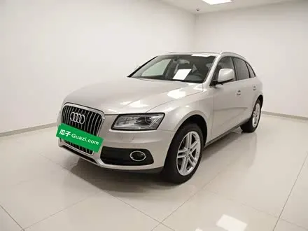 AUDI Q5 — из Кореи под ключ
